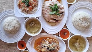 Jew Kit Hainanese Chicken Rice Sembawang Singapore [upl. by Heddy]