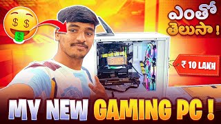 10 LAKH ₹ MY NEW GAMING PC UNBOXING amp BUILD 😱 [upl. by Dominy]