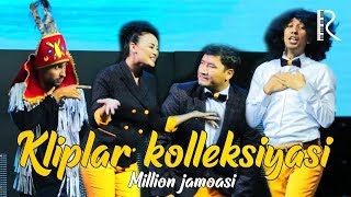 Million jamoasi  Kliplar kolleksiyasi  Миллион жамоаси  Клиплар коллекцияси [upl. by Kieffer186]