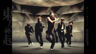 MIROTIC Dance Version [upl. by Ativahs]