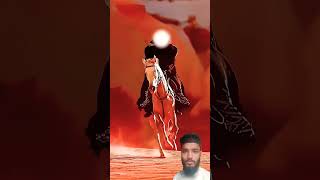 hadisi videoIslamic content viral video video pasand aaye to channel ko subscribe Karen [upl. by Nerahs]