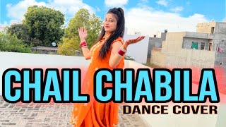 Chail Chabila  Dance Video  Khushi Baliyan Punit Choudhary  New Haryanvi Song 2024 [upl. by Dde229]