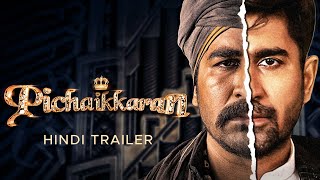 Pichaikkaran 2 Hindi Trailer  Vijay Antony Dev Gill  WTP  Colors Cineplex  20th Aug  8PM [upl. by Euseibbob386]