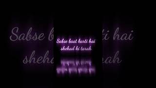 Meri aankhon ko sukha dekh kar aayi sad aestheticedits blackscreenstatus love [upl. by Ahseiat]