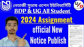 NSOU BDP amp UG 2024 Assignment Offical New Notice Publish [upl. by Saville691]