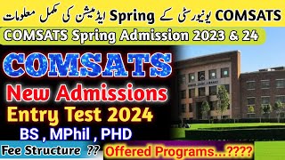 Comsats university lahore Islambadvehariattockshiwal campus spring admissions are open 202324 [upl. by Sedlik372]