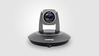 Auto Tracking Camera  PTZ Camera with auto Lecture tracking by Peoplelink [upl. by Carver]