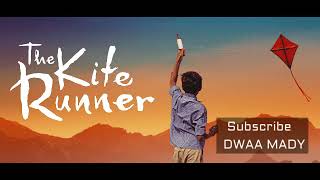 The Kite Runner Full Audiobook Part 1  by Khaled Hosseini [upl. by Crispa]