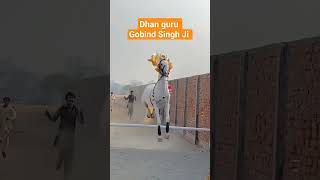 dhan Teri sikhiplz subscribe channel share gurugobindsinghji [upl. by Lyram]