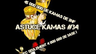 34 Dofus  Astuce Kamas  45 000 000 De Kamas de BNF avec seulement 4 000 000 de Kamas de Base [upl. by Konstantin]