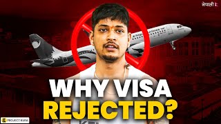 Why USA Rejected Sandeep Lamichhanes Visa [upl. by Dnomde]