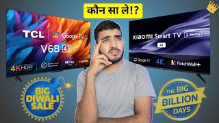 Xiaomi X Series 4K TV 2024 vs TCL 43 inch Ultra HD 4K LED Smart Google TV  What should you buy [upl. by Meier792]