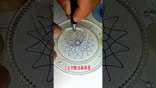 Magical Spirograph 🌐 shorts spirograph spirography spiralpattern spiral artdrawing [upl. by Donella]