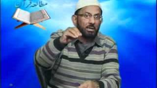 MutalaeQuran Part10 Lecture by Dr Kaleem Ullah Khan Kashmiri Language [upl. by Nalorac]