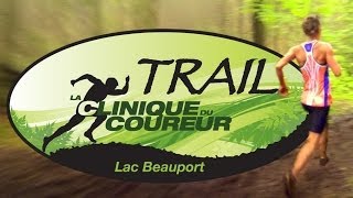 Trail de Clinique Du Coureur  7 juin 2014 [upl. by Adnoel]