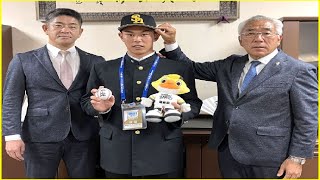 ⚾「顔の緩みようがね」ソフトバンク王貞治球団会長がドラフト席上で… 高い期待に意気込む早実高・宇野真仁朗🧢 JAPAN [upl. by Eremahs]