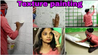 🤩 DIY wall texture paintingഒറ്റയ്ക്ക് ചെയ്യ്താലോ ഇതൊക്കെ എന്ത്  😁 Wall Decoration [upl. by Lemaceon]