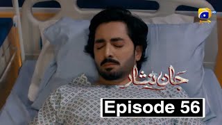 Jaan Nisar Episode 56 Promo  Jaan Nisar Drama 56  25th Sep 2024  Jasn Nisar Full Episode Review [upl. by Ahsenev]