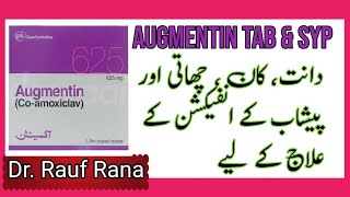 augmentin 625mg tablets  augmentin syrup  augmentin bd 1000 mg uses in urdu  Dr Rauf Rana [upl. by Aihseit]