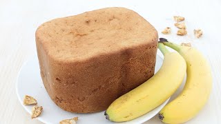 Recipe Banana bread with dried pinapple sweet bread bread maker  bread machine Recipe Diary [upl. by Darcey]