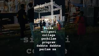 Siliguri college program video viralvideo song viralshort viralshort tapanofficial [upl. by Lawan519]