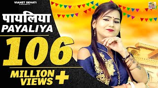 Pawan Singh का सबसे हिट गाना  Akshara Singh  Bhar Jata Dhodi  Pawan Raja  Bhojpuri Songs 2022 [upl. by Lexine]