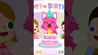 Happy Birthday Pinkfong We Love You 🥳❤️ birthday pinkfong september [upl. by Melanie]