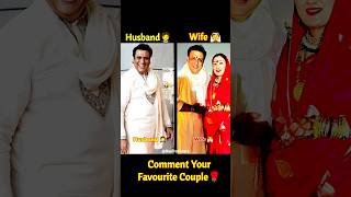 😎Indian Actors Wife👰 wife actors husband shorts viralvideo [upl. by Matta]