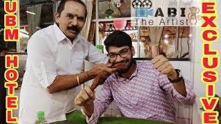 UBM HOTELEXCLUSIVE FOOD REVIEW  Food Review with Abi  Abi The Artist  UBM HOTEL  Erode [upl. by Vil]