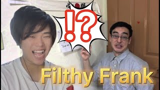 Japanese Reacts To quotFilthy Frank  Pick Up Lines In Japanese Japanese 101quot [upl. by Mayhs]