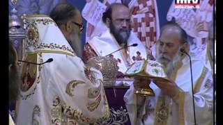 Religious Specials  Patriarch Yaziji ceremony [upl. by Ahsiekit]