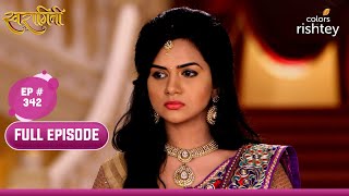 Parineeta की नापाक चाल  Swaragini  स्वरागिनी  Full Episode  Ep 342 [upl. by Nyrahtak]