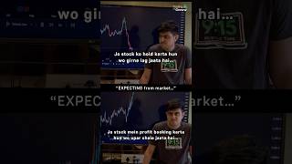 Expecting VS Accepting the Markets The key to successful trading🔑 trading shorts [upl. by Ecnaled]