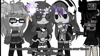 How many children did you havememeFransErrorcore CoretaleCoremare and Nightcore [upl. by Elvie]