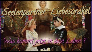 Liebesorakel ♥️🧚‍♀️Zwillingsseelen♥️🧚‍♀️DualseelenSeelengefährten [upl. by Fasto]