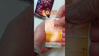 Pokemon Booster Opening pokemon booster oppening [upl. by Ahsilaf]