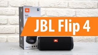 Распаковка JBL Flip 4  Unboxing JBL Flip 4 [upl. by Llehcal]