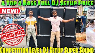 4 Top 4 Bass DJ Setup Price  Kolkata Dj Market  Dj Market Kolkata  Full DJ Setup Price in kolkata [upl. by Yblok]