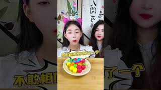 Các loại kẹo sắc màu shorts shortvideo mukbang [upl. by Kcirttap]