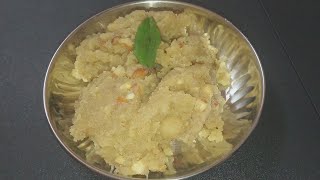 शिरा  Sheera Recipe  Marathi Recipe [upl. by Notluf]