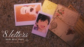 8 letters Amv [upl. by Etterb856]