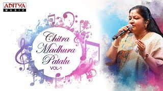 Chitra Madhura Patalu ♪♪  Telugu Hit Songs Jukebox [upl. by Aileahcim377]