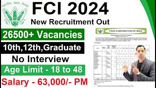 FCI RECRUITMENT 2024  FOOD INSPECTOR RECRUITMENT 2024  FCI NEW VACANCY 2024  GOVT JOBS JAN 2024 [upl. by Carlick]