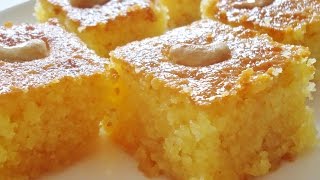 Coarse Semolina cake hereseh هريسة الشامية [upl. by Ahmad425]