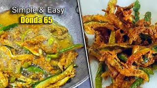 Donda 65 Crispy  Famous Function Reciepe  Tindora Fry  Southindian Special [upl. by Stimson]