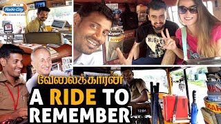 An Auto Ride Made Interesting  Auto Annadurai  Velaikkaran  Radio City [upl. by Martyn]