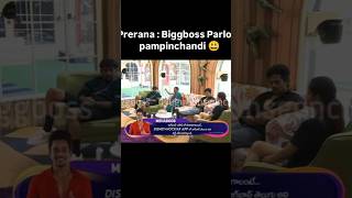 Parlour pampinchandi Prerana 😂 funny satishvoru biggboss biggbossreview [upl. by Yellhsa]