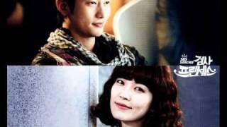 Instru Remember Prosecutor Princess [upl. by Glad809]