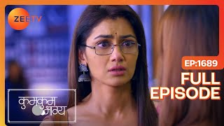 क्या Rhea बताएगी Pragya को सब  Kumkum Bhagya  Full Ep 1689  Zee TV  15 Oct 2020 [upl. by Ashlan]