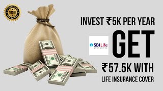 SBI Life  SARAL SWADHAN PLUS SAVINGS PLAN [upl. by Ragland]